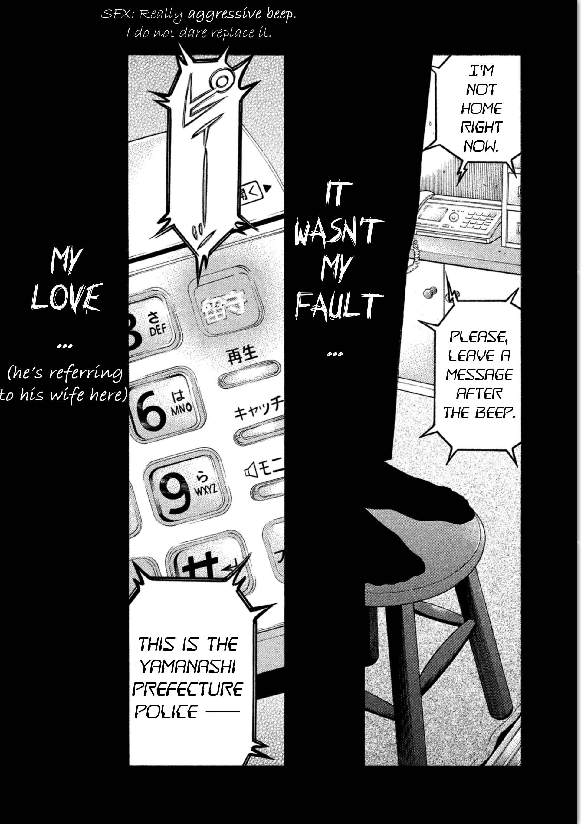 Page 8 Chapter 9 Like the Kudan