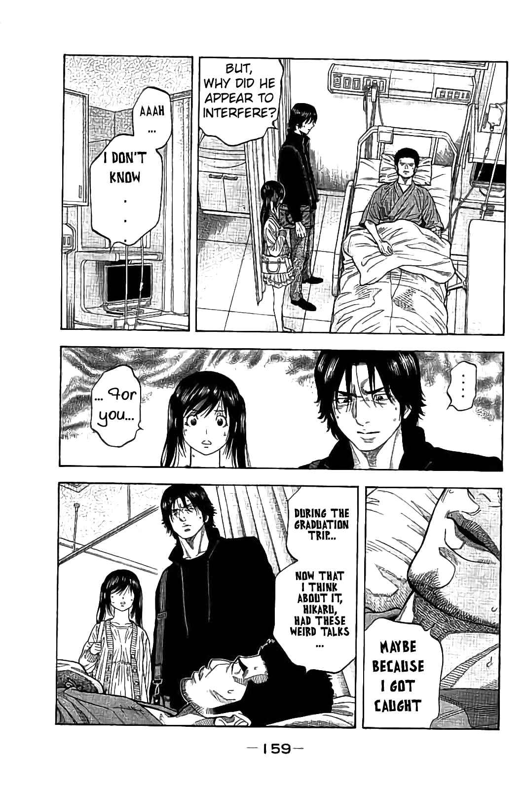Page 10 Chapter 26 Like the Kudan