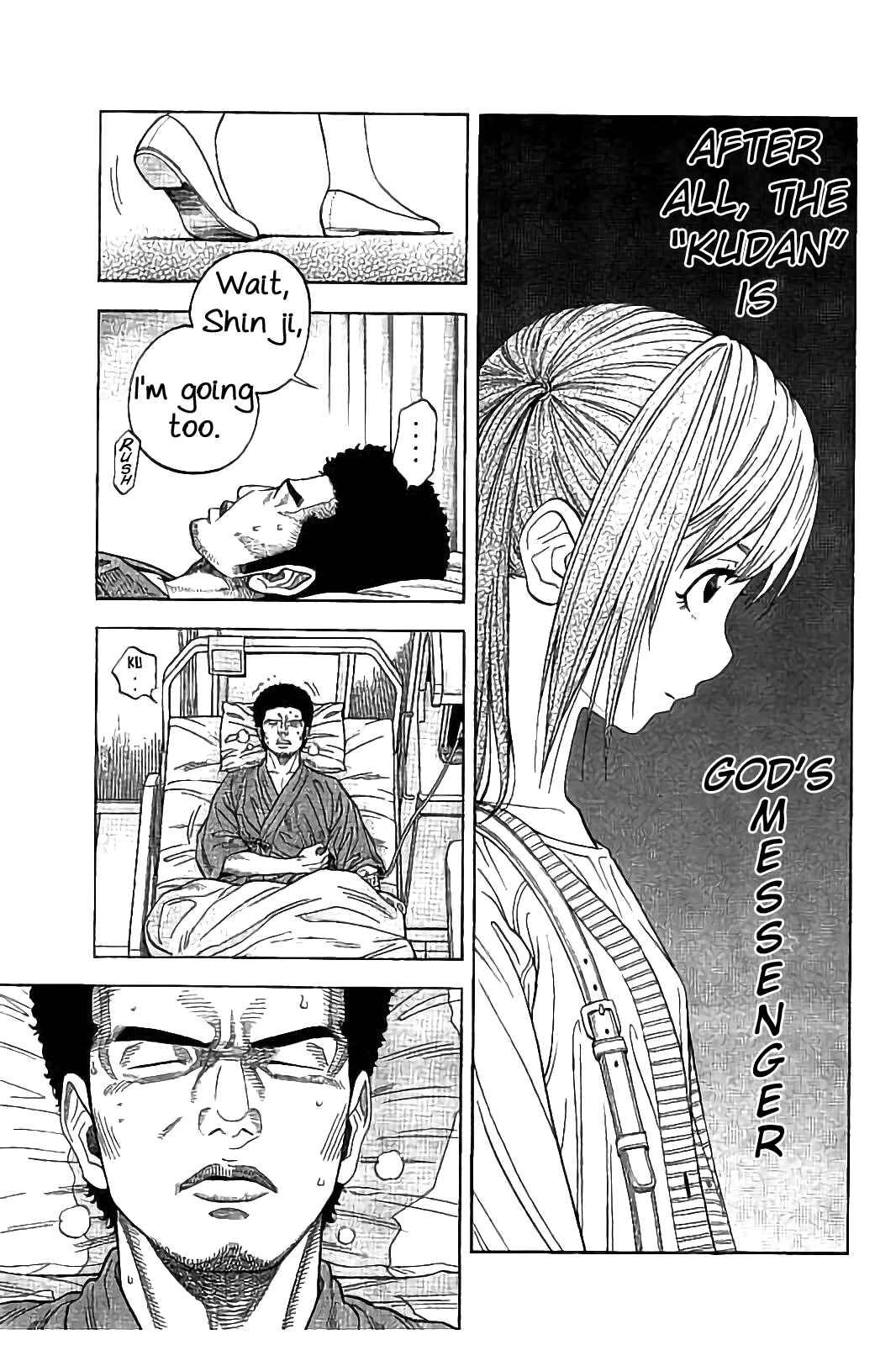 Page 18 Chapter 26 Like the Kudan