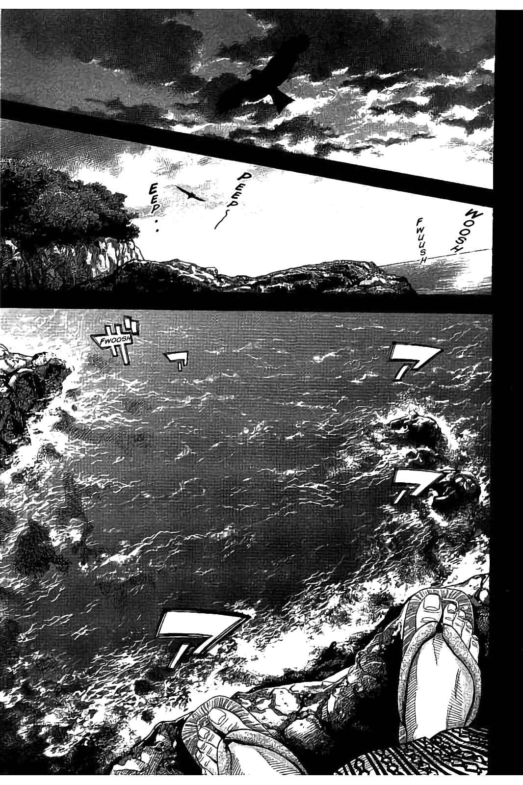 Page 2 Chapter 26 Like the Kudan