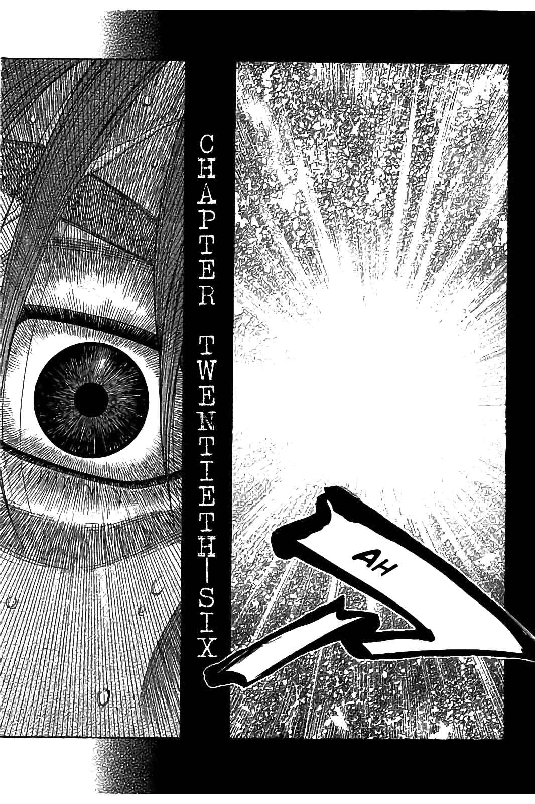 Page 4 Chapter 26 Like the Kudan