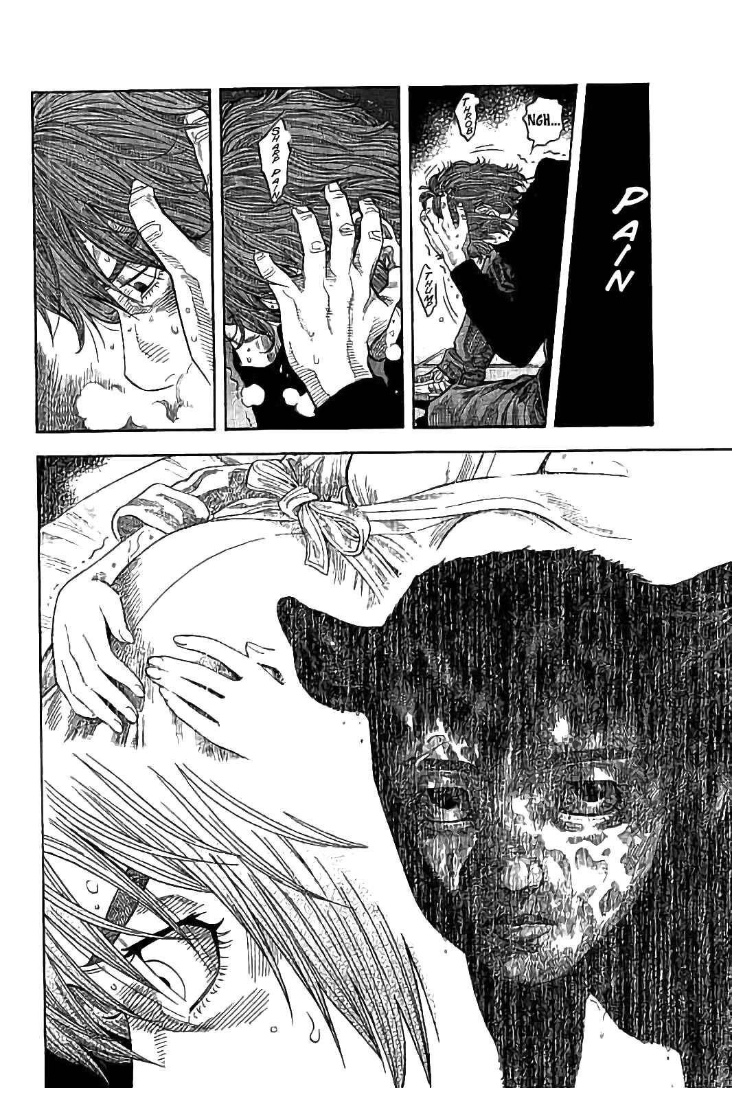 Page 7 Chapter 26 Like the Kudan