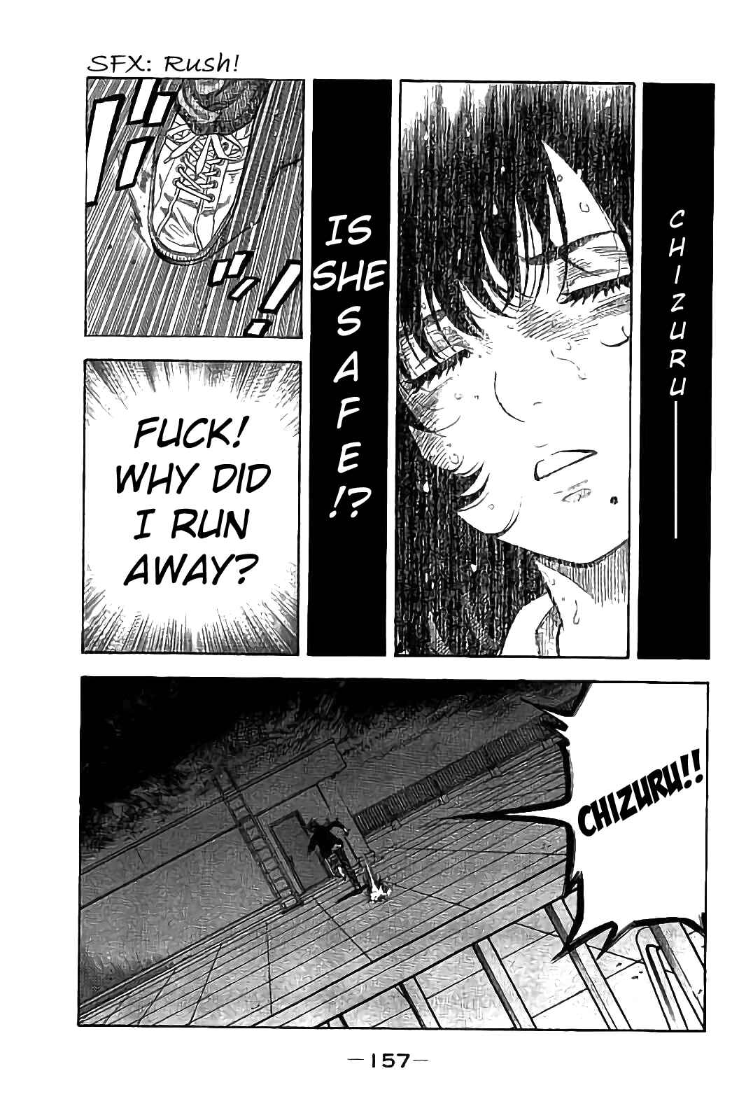 Page 8 Chapter 26 Like the Kudan