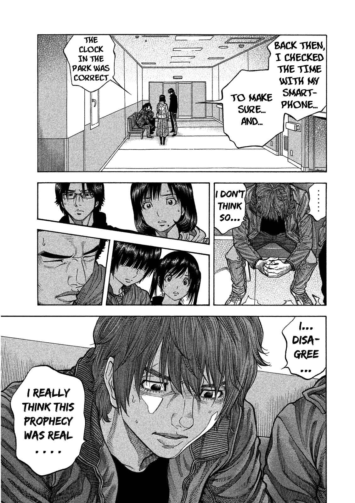 Page 11 Chapter 3 Like the Kudan
