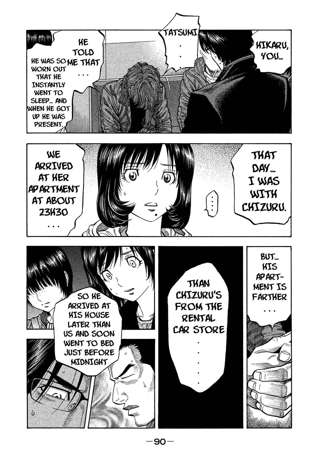 Page 12 Chapter 3 Like the Kudan