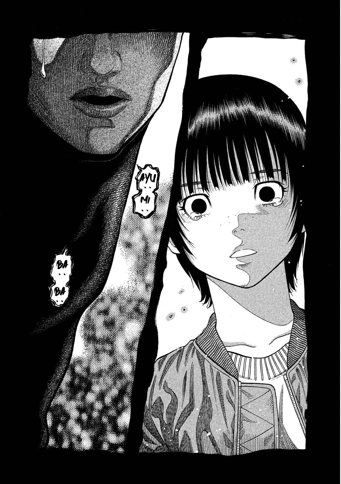 Page 25 Chapter 3 Like the Kudan