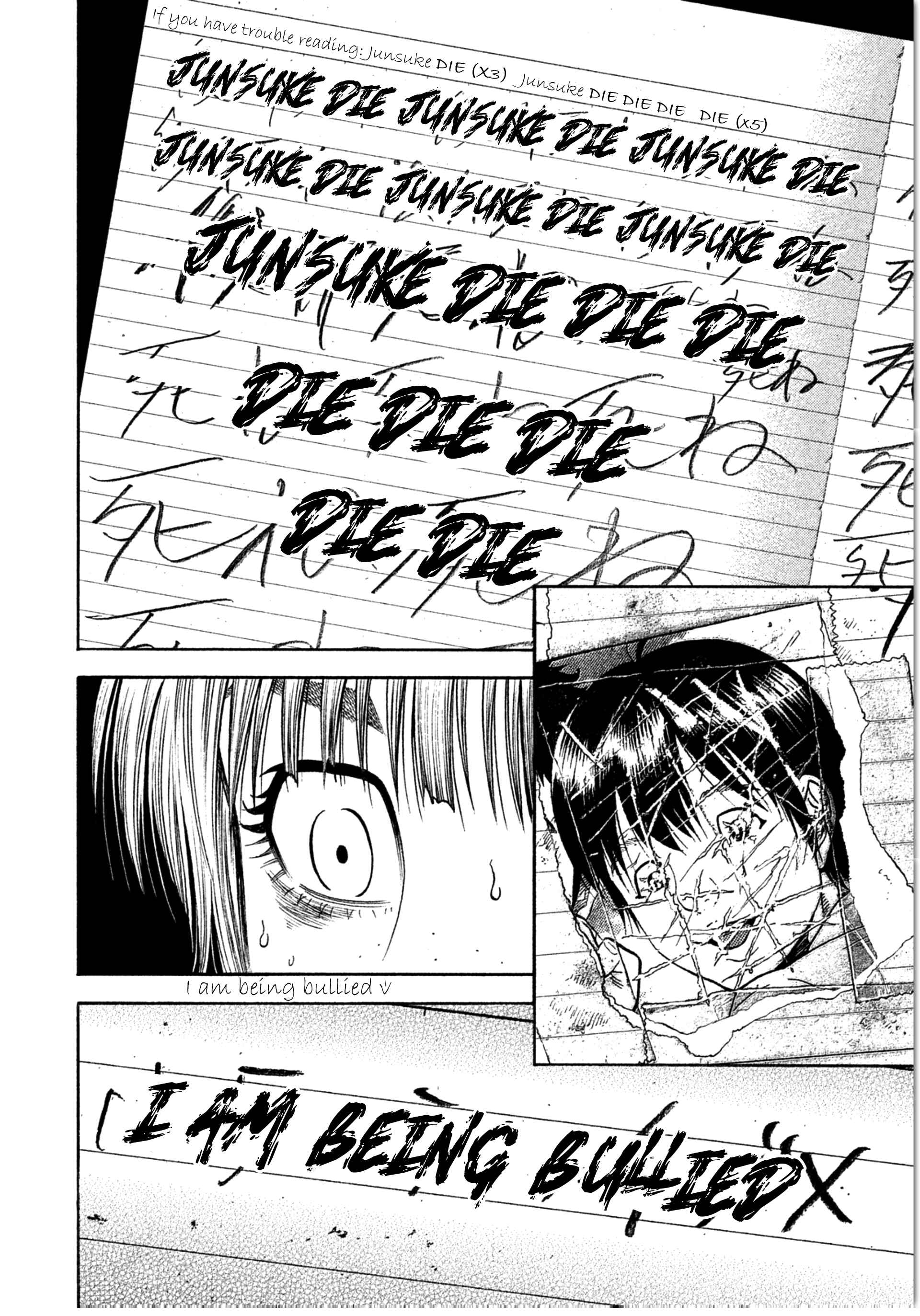 Page 12 Chapter 11 Like the Kudan