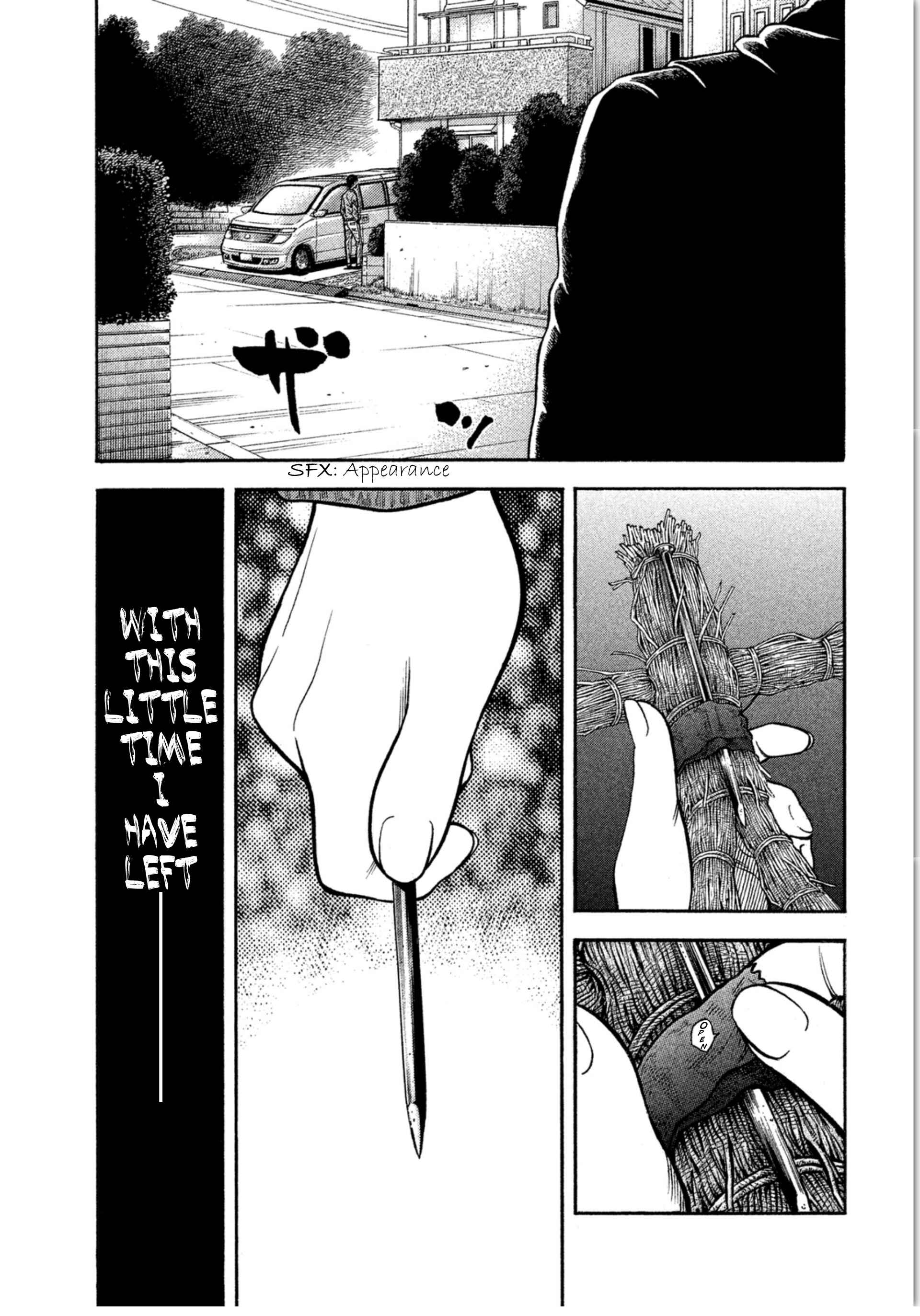 Page 19 Chapter 11 Like the Kudan