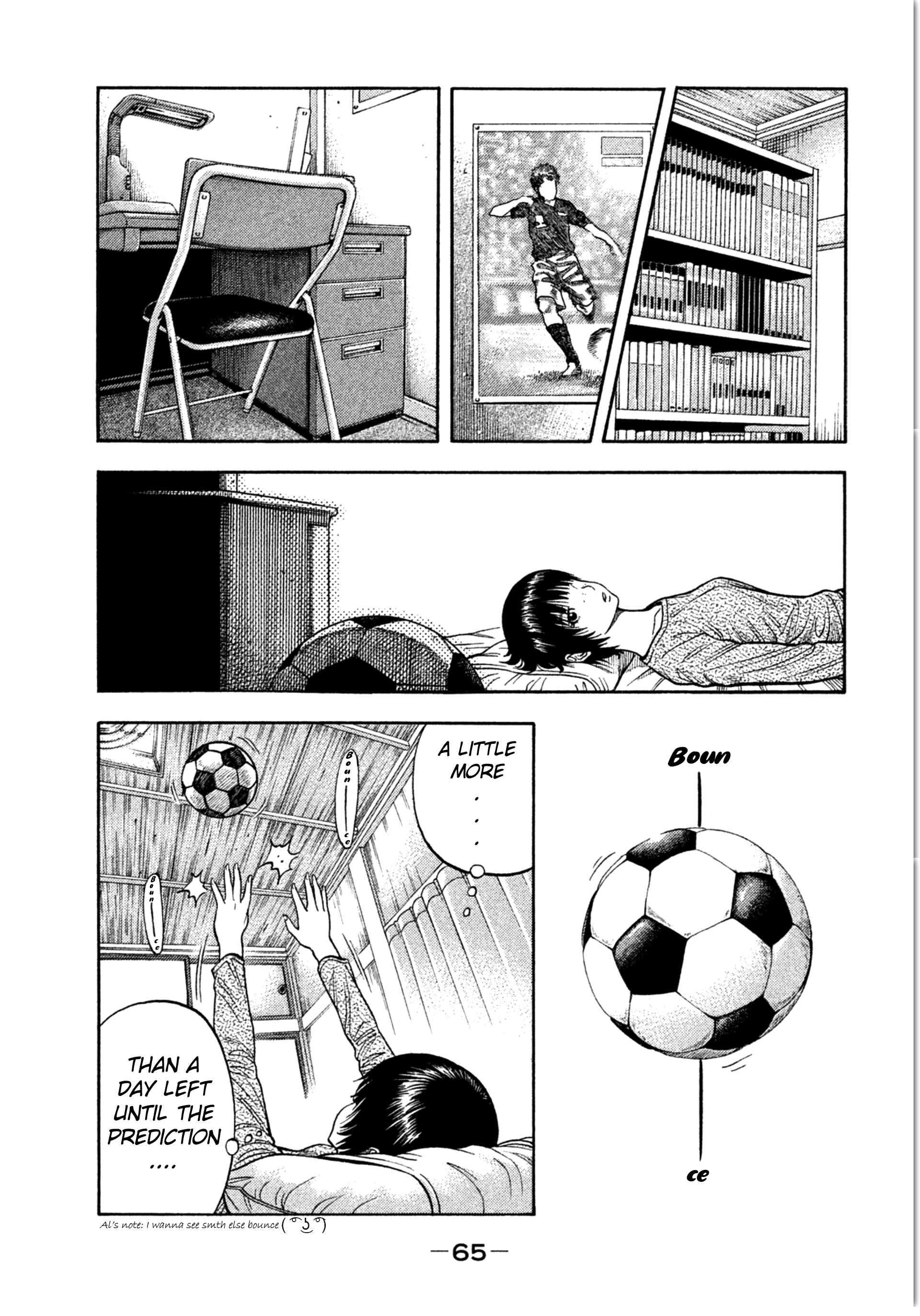 Page 7 Chapter 11 Like the Kudan