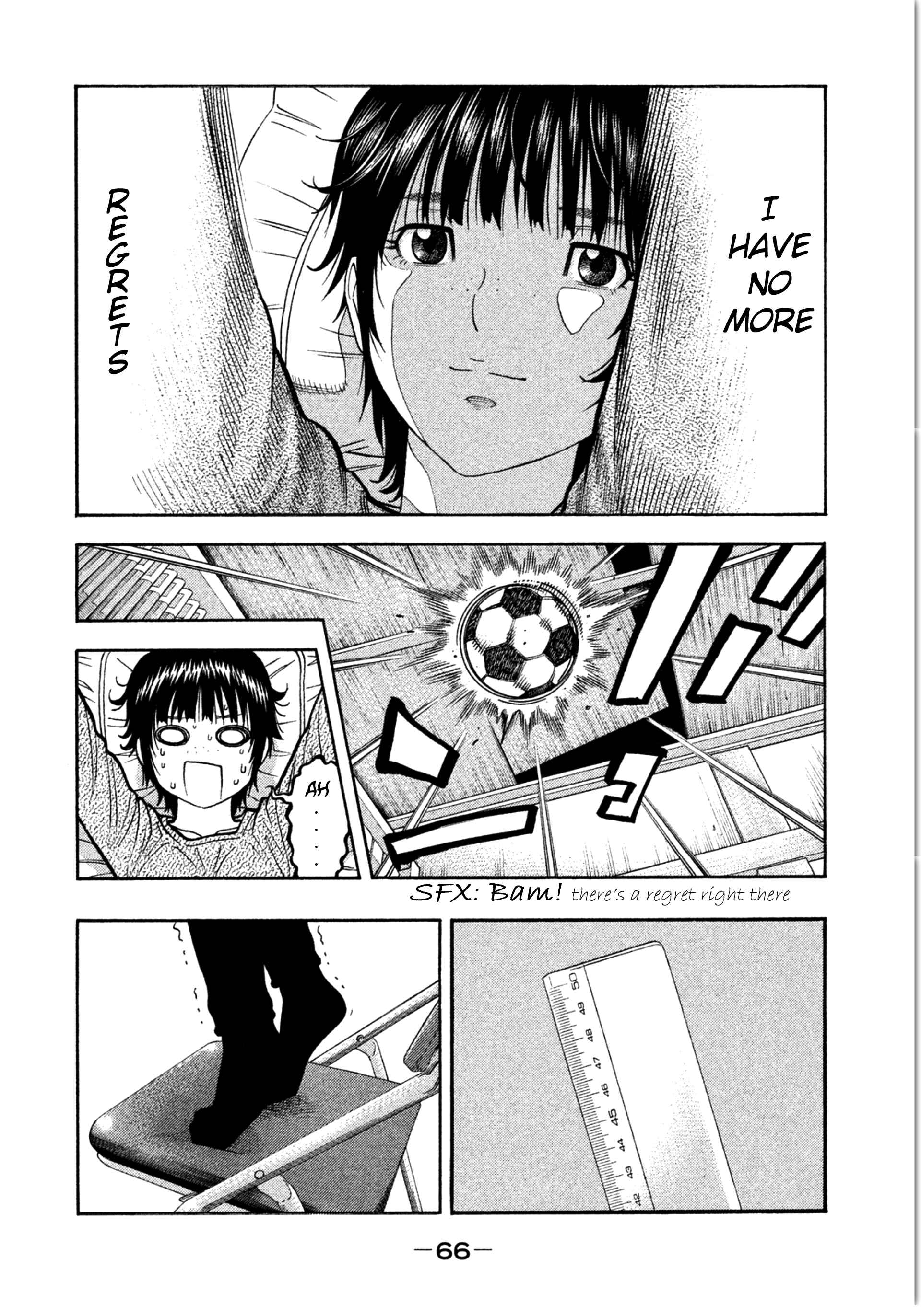 Page 8 Chapter 11 Like the Kudan
