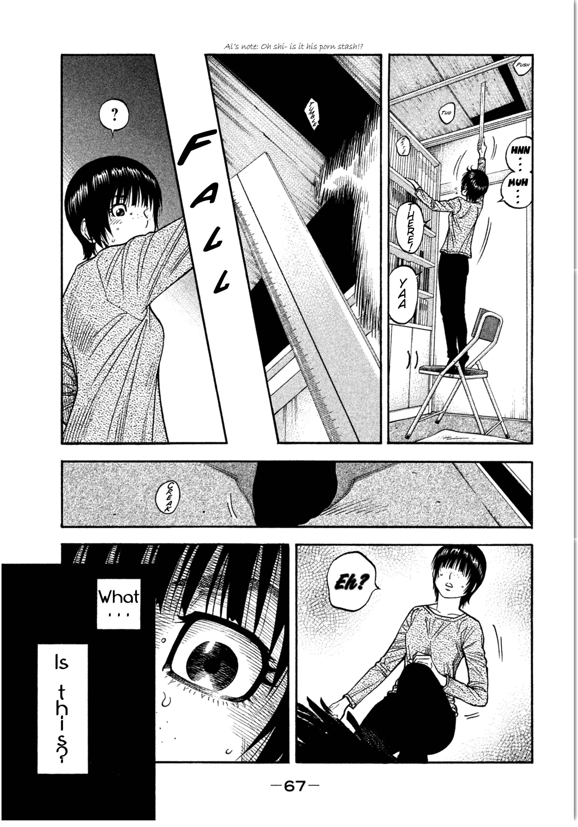 Page 9 Chapter 11 Like the Kudan