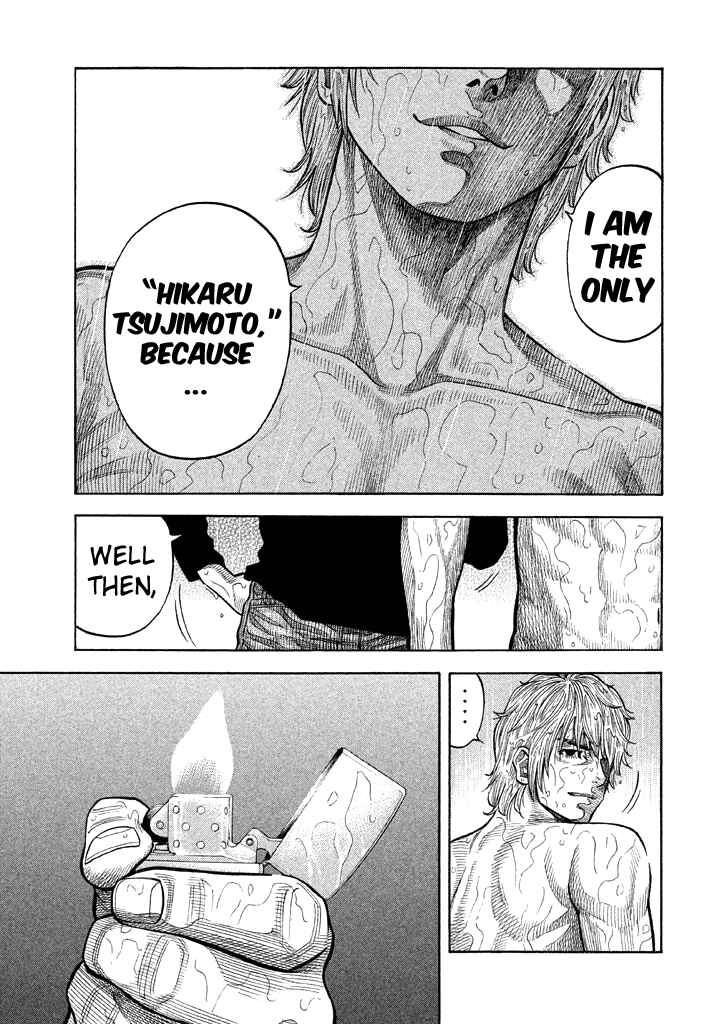 Page 16 Chapter 52 Like the Kudan