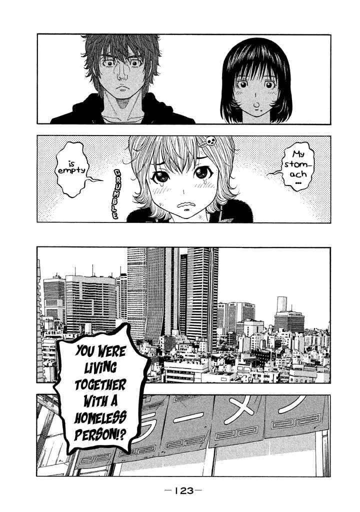 Page 11 Chapter 44 Like the Kudan