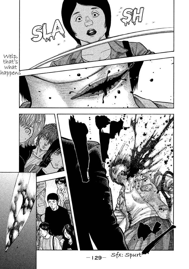 Page 17 Chapter 44 Like the Kudan