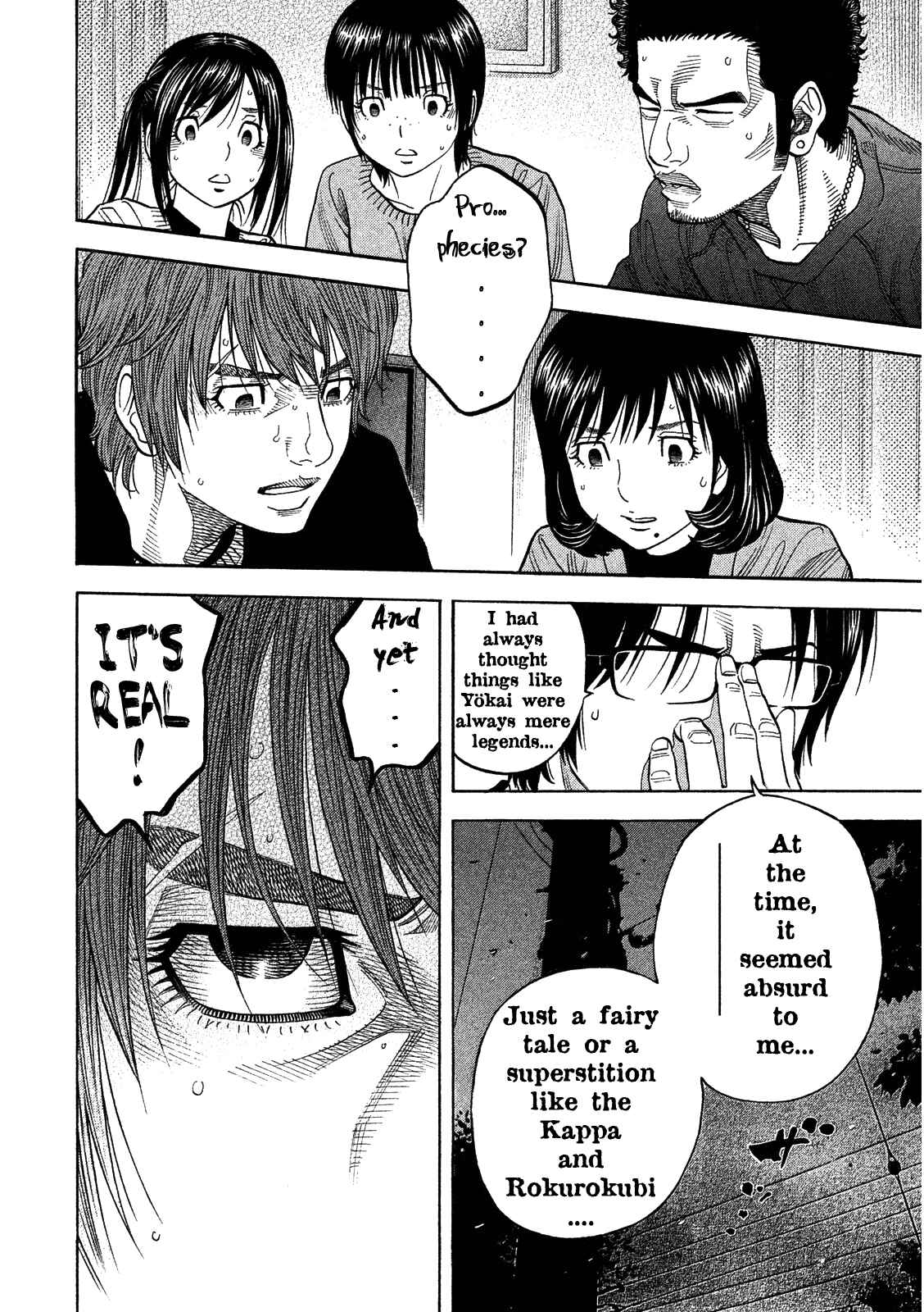 Page 12 Chapter 5 Like the Kudan