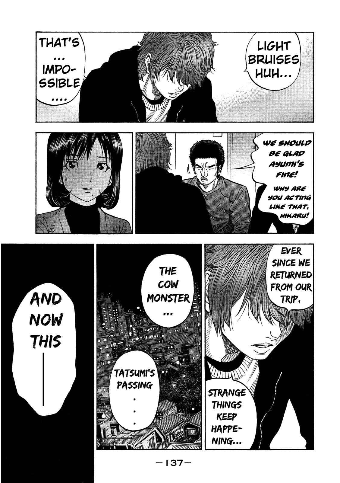 Page 8 Chapter 5 Like the Kudan