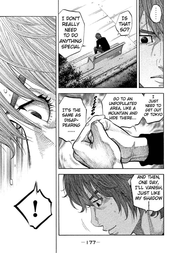 Page 10 Chapter 47 Like the Kudan