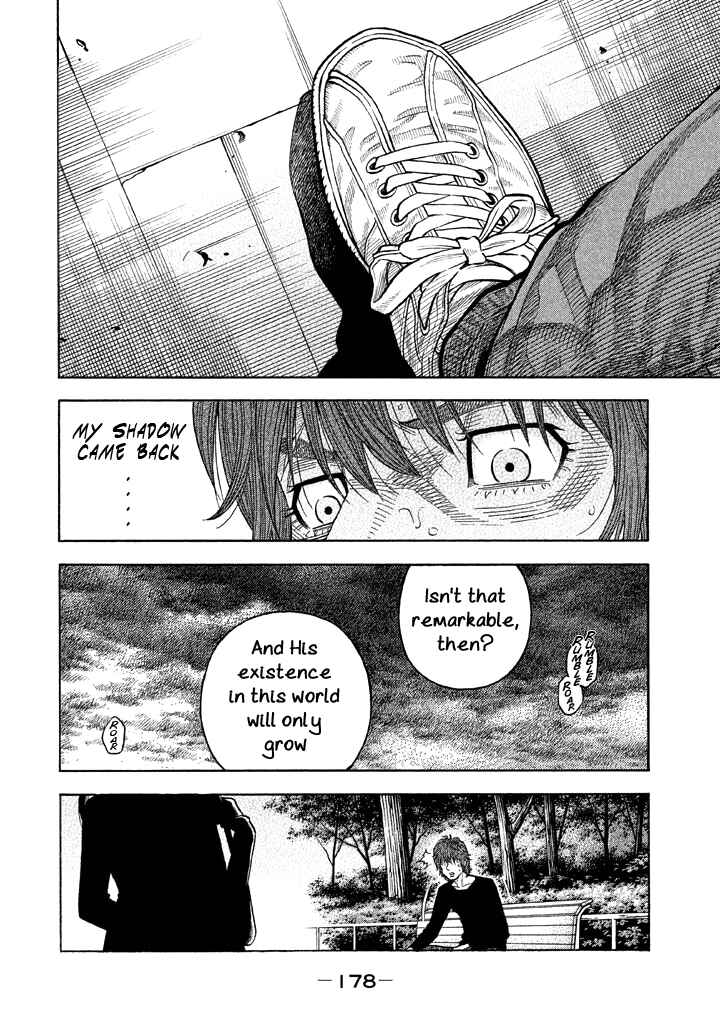 Page 11 Chapter 47 Like the Kudan
