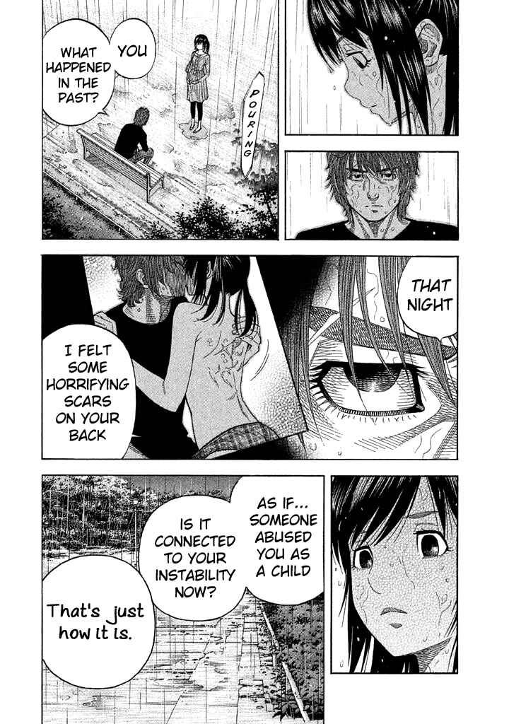 Page 15 Chapter 47 Like the Kudan