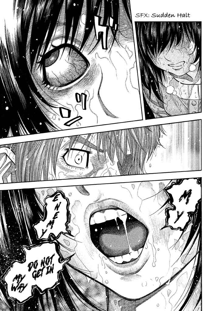 Page 18 Chapter 47 Like the Kudan