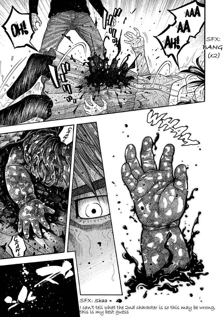 Page 20 Chapter 47 Like the Kudan