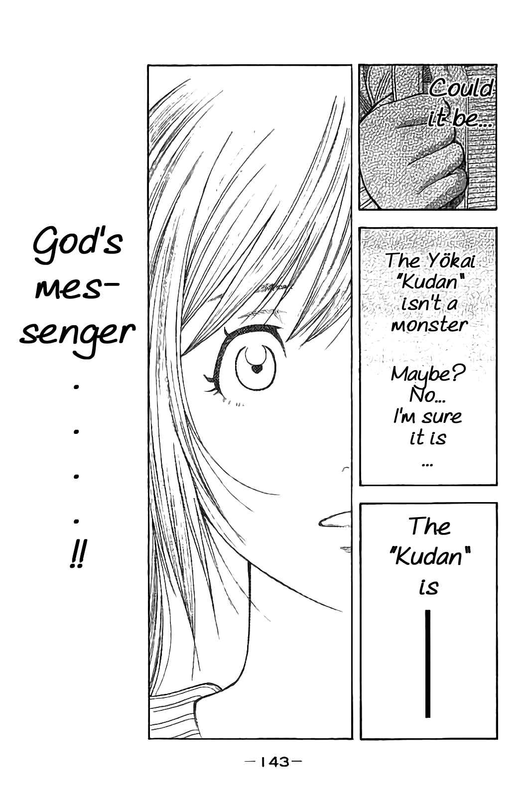 Page 13 Chapter 25 Like the Kudan