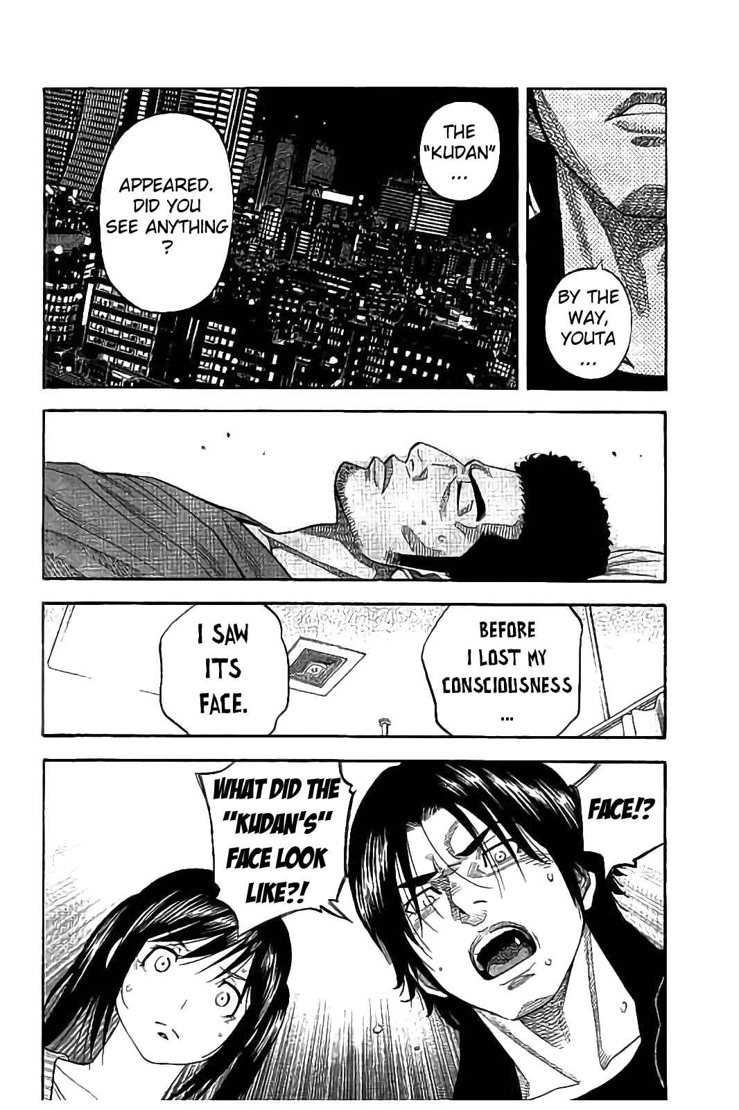 Page 16 Chapter 25 Like the Kudan