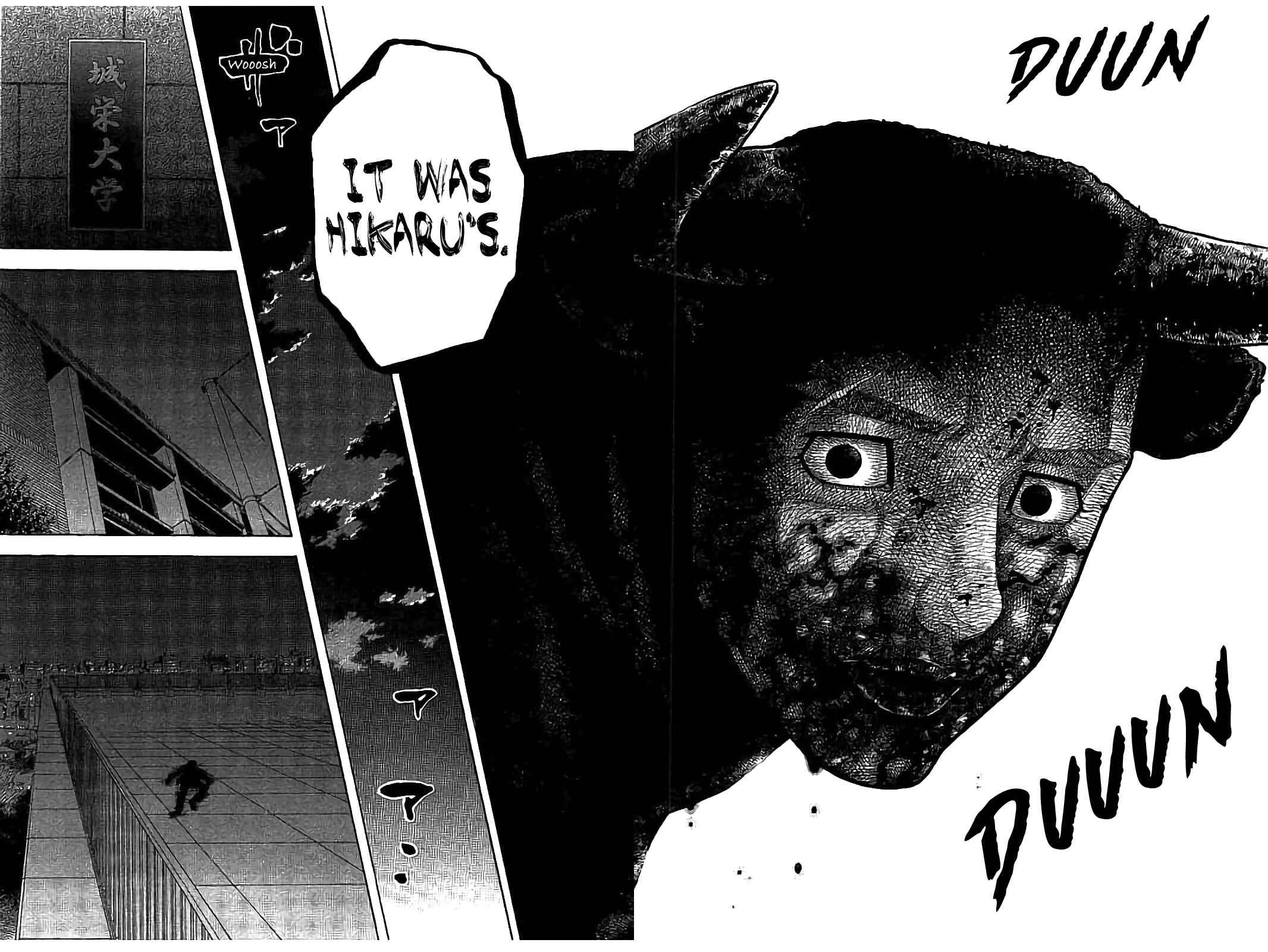 Page 18 Chapter 25 Like the Kudan