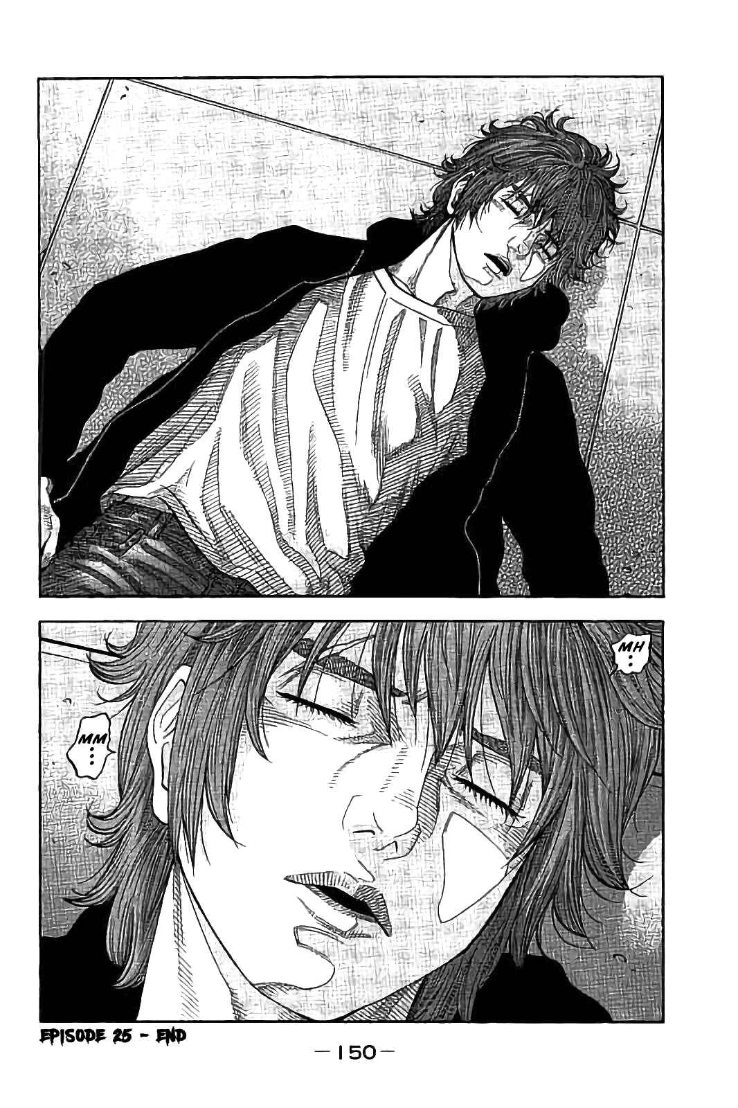 Page 19 Chapter 25 Like the Kudan