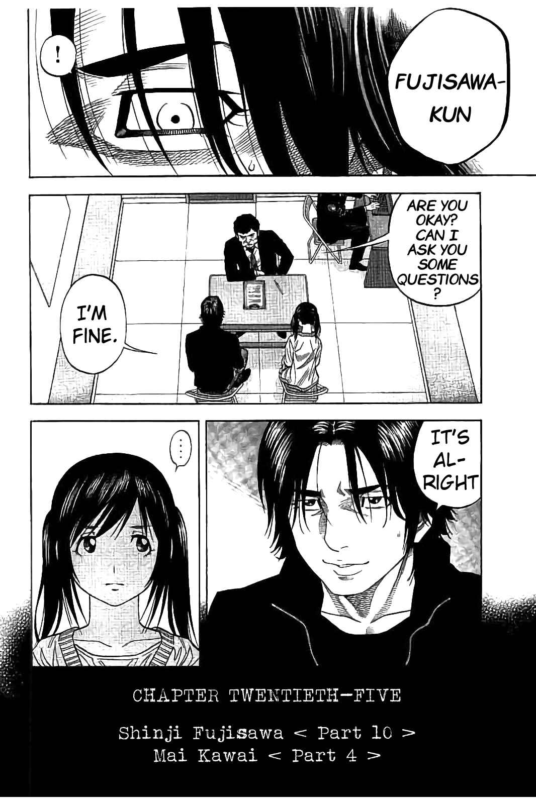 Page 4 Chapter 25 Like the Kudan