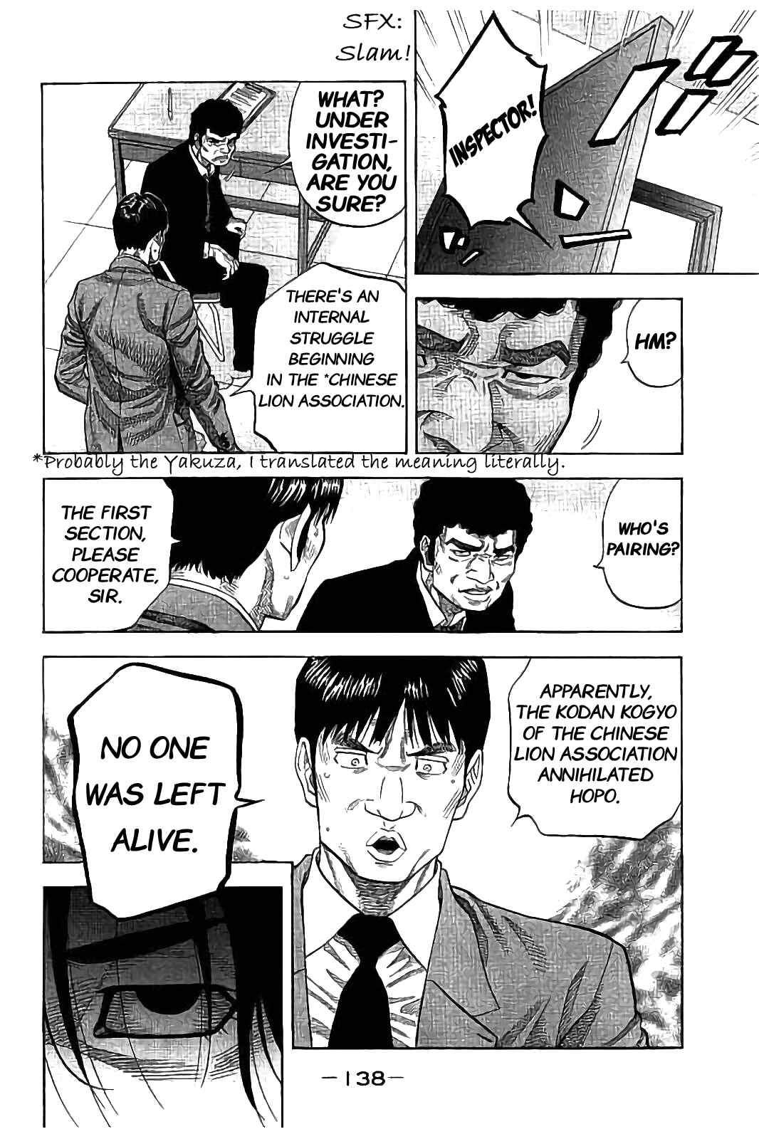 Page 8 Chapter 25 Like the Kudan