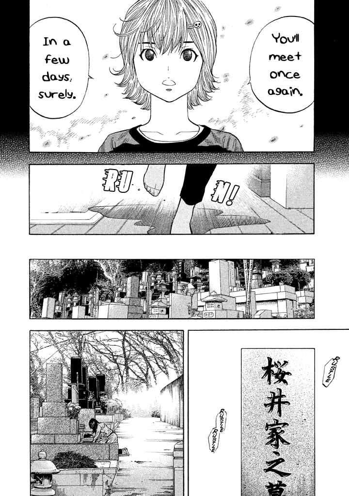 Page 17 Chapter 42 Like the Kudan