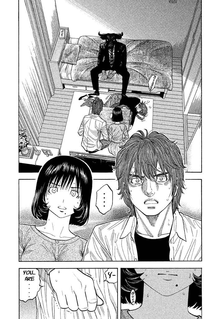 Page 4 Chapter 42 Like the Kudan
