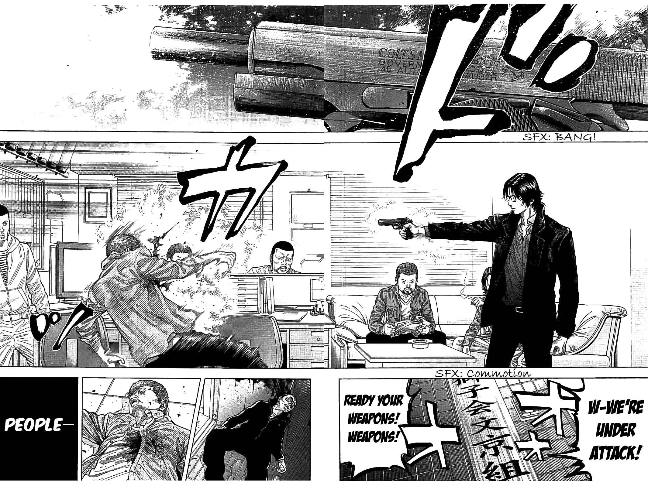 Page 10 Chapter 21 Like the Kudan