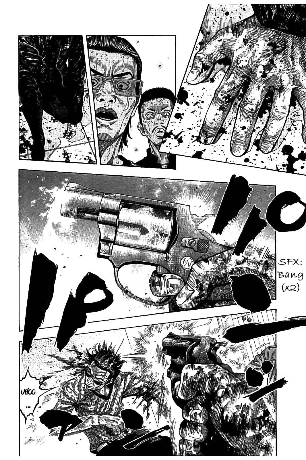 Page 17 Chapter 21 Like the Kudan