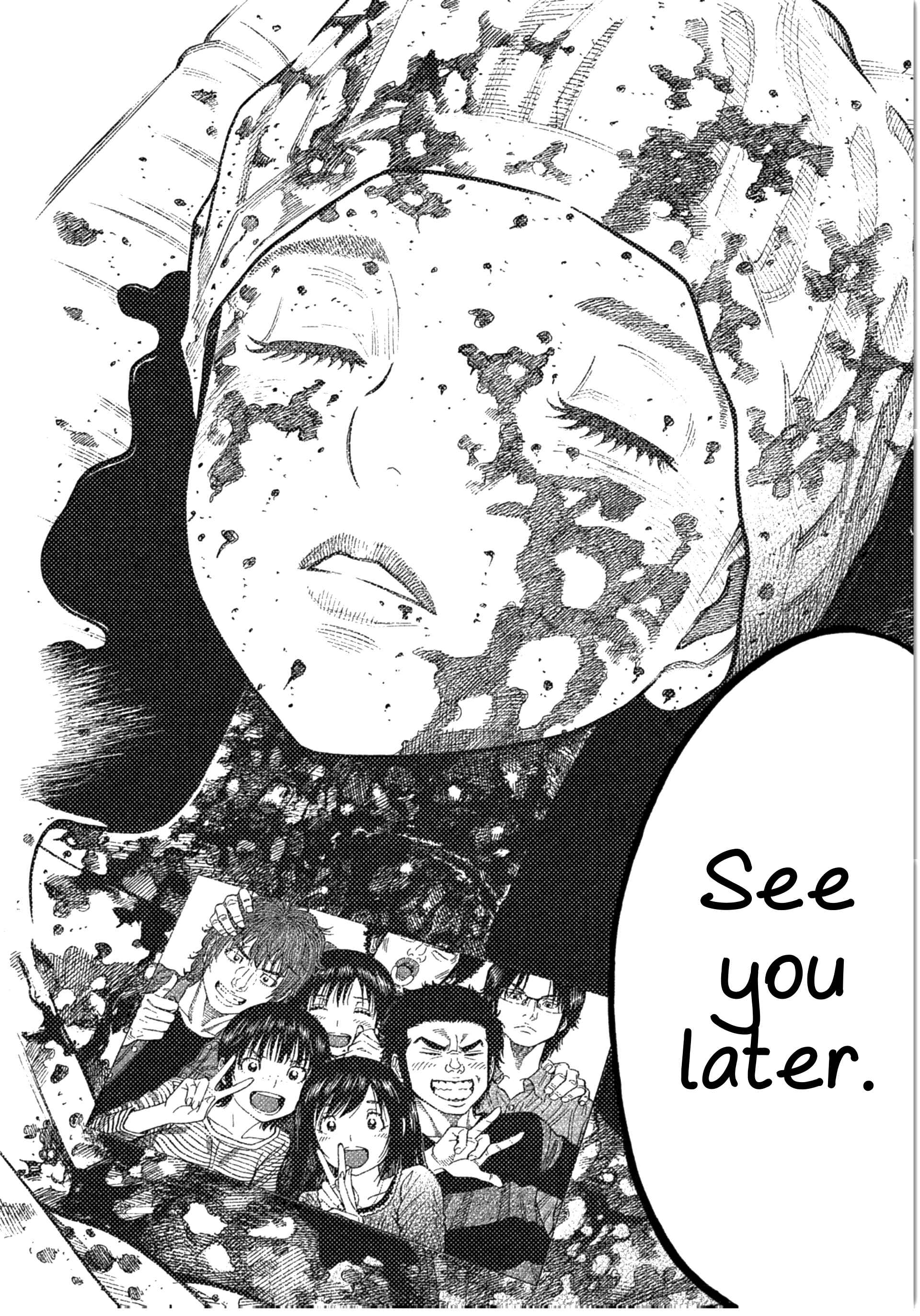 Page 18 Chapter 14 Like the Kudan