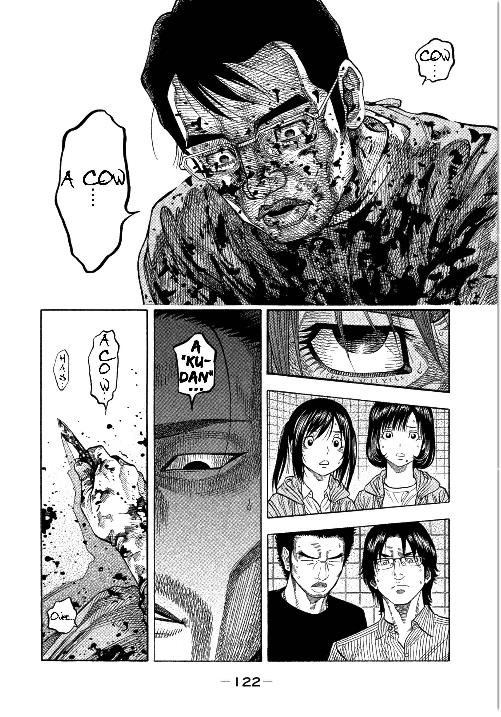 Page 8 Chapter 14 Like the Kudan