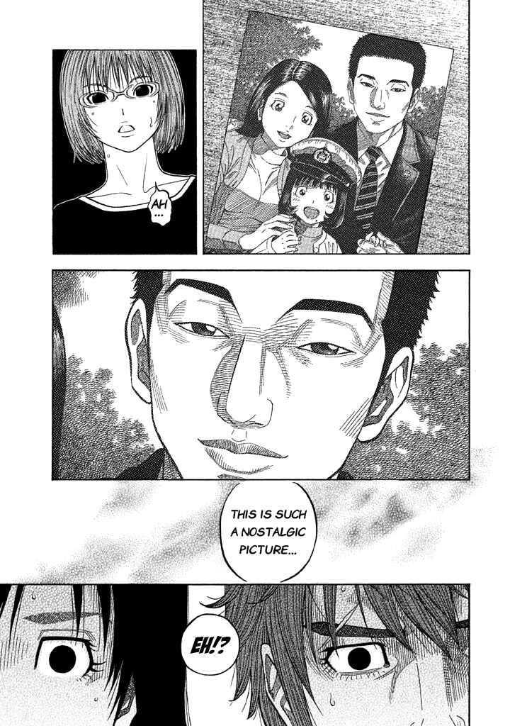 Page 16 Chapter 41 Like the Kudan