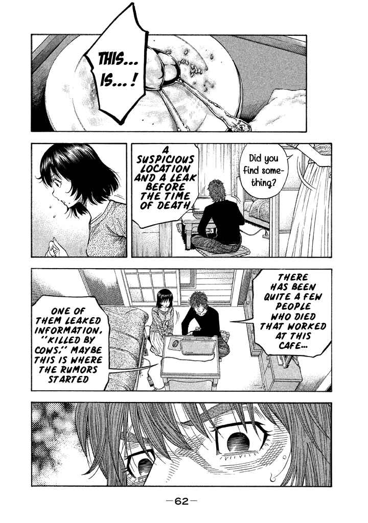 Page 6 Chapter 41 Like the Kudan