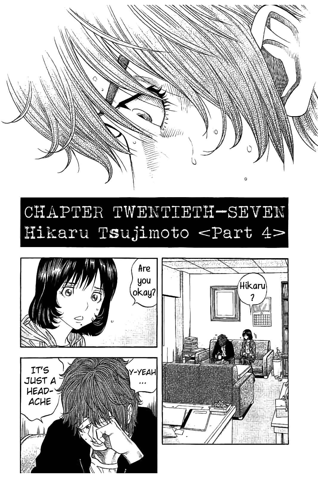 Page 10 Chapter 27 Like the Kudan