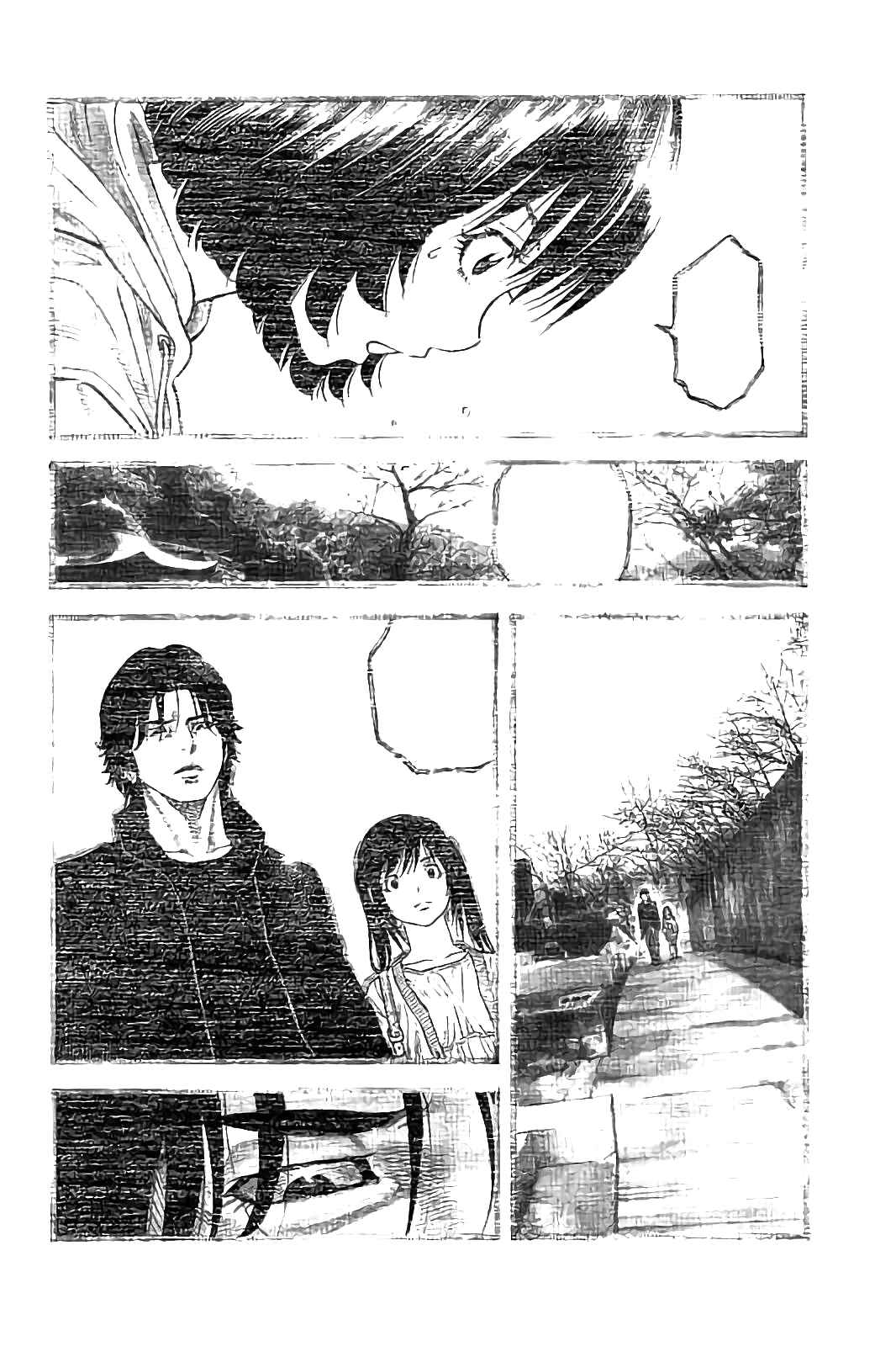 Page 4 Chapter 27 Like the Kudan