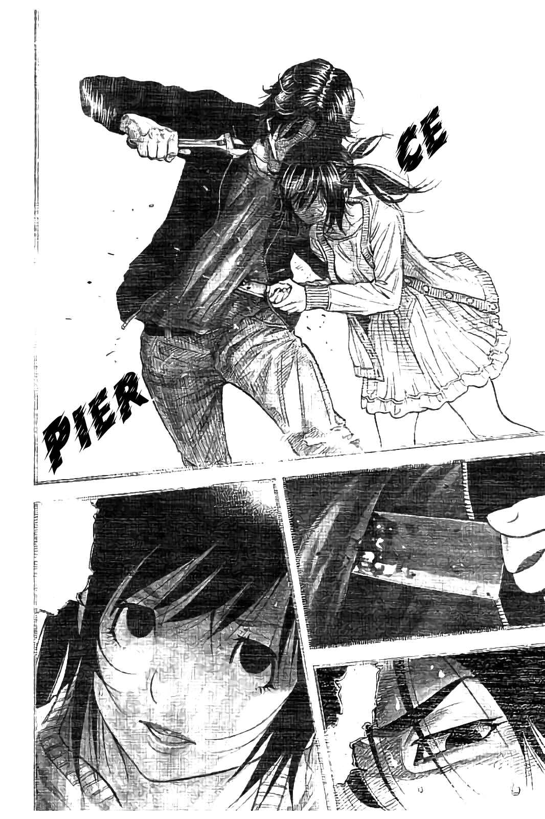 Page 6 Chapter 27 Like the Kudan
