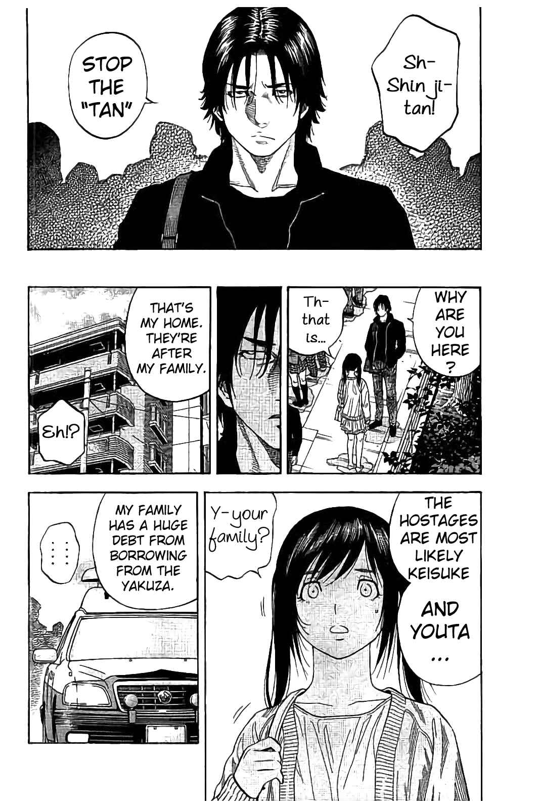 Page 12 Chapter 23 Like the Kudan