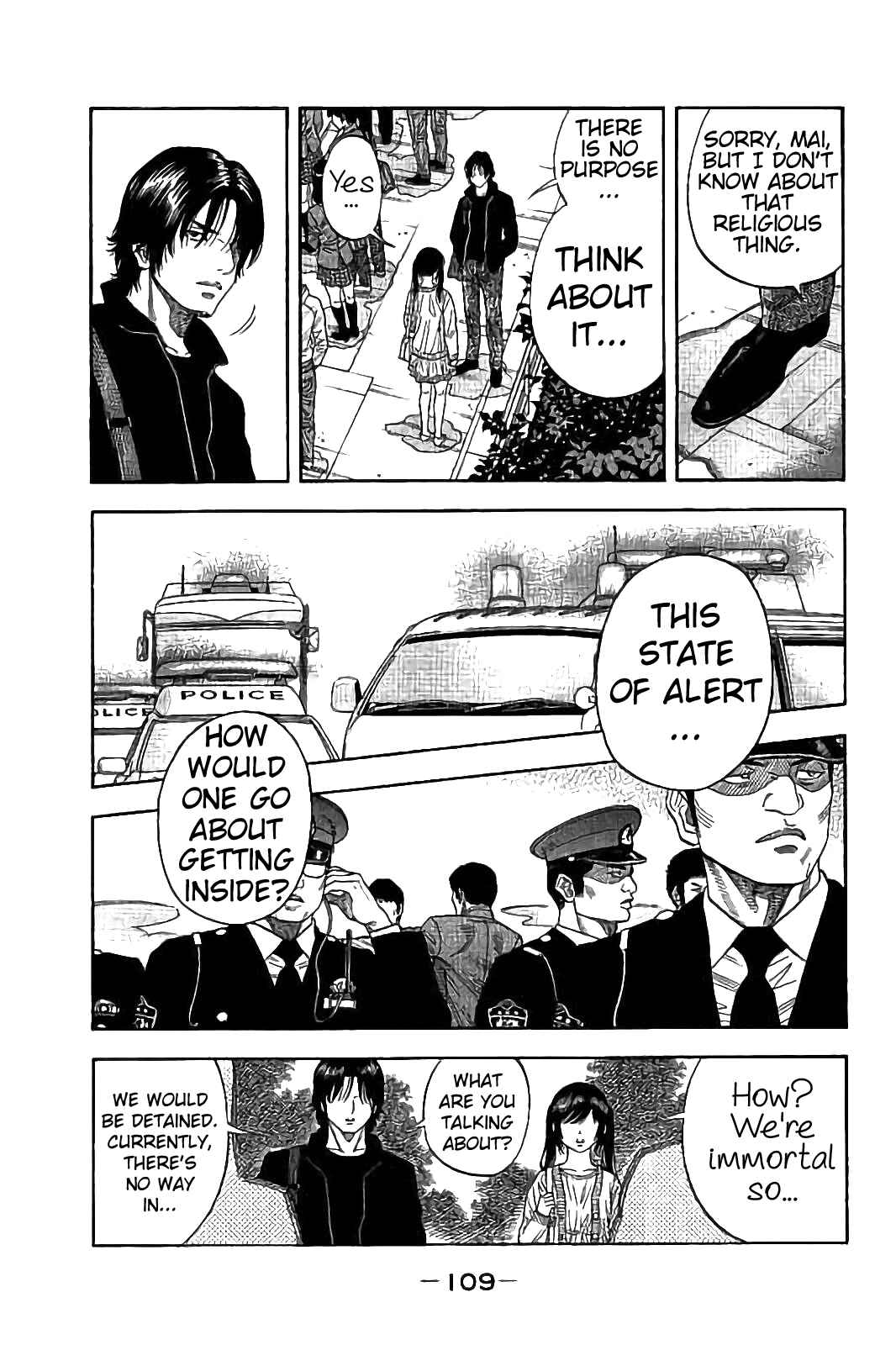 Page 15 Chapter 23 Like the Kudan
