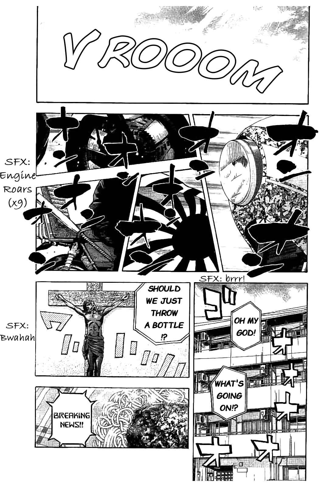 Page 3 Chapter 23 Like the Kudan