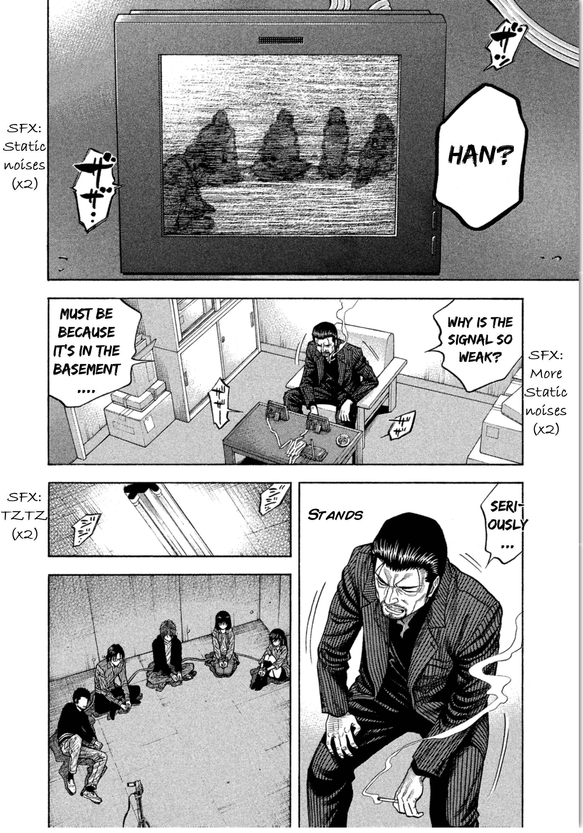 Page 10 Chapter 15 Like the Kudan