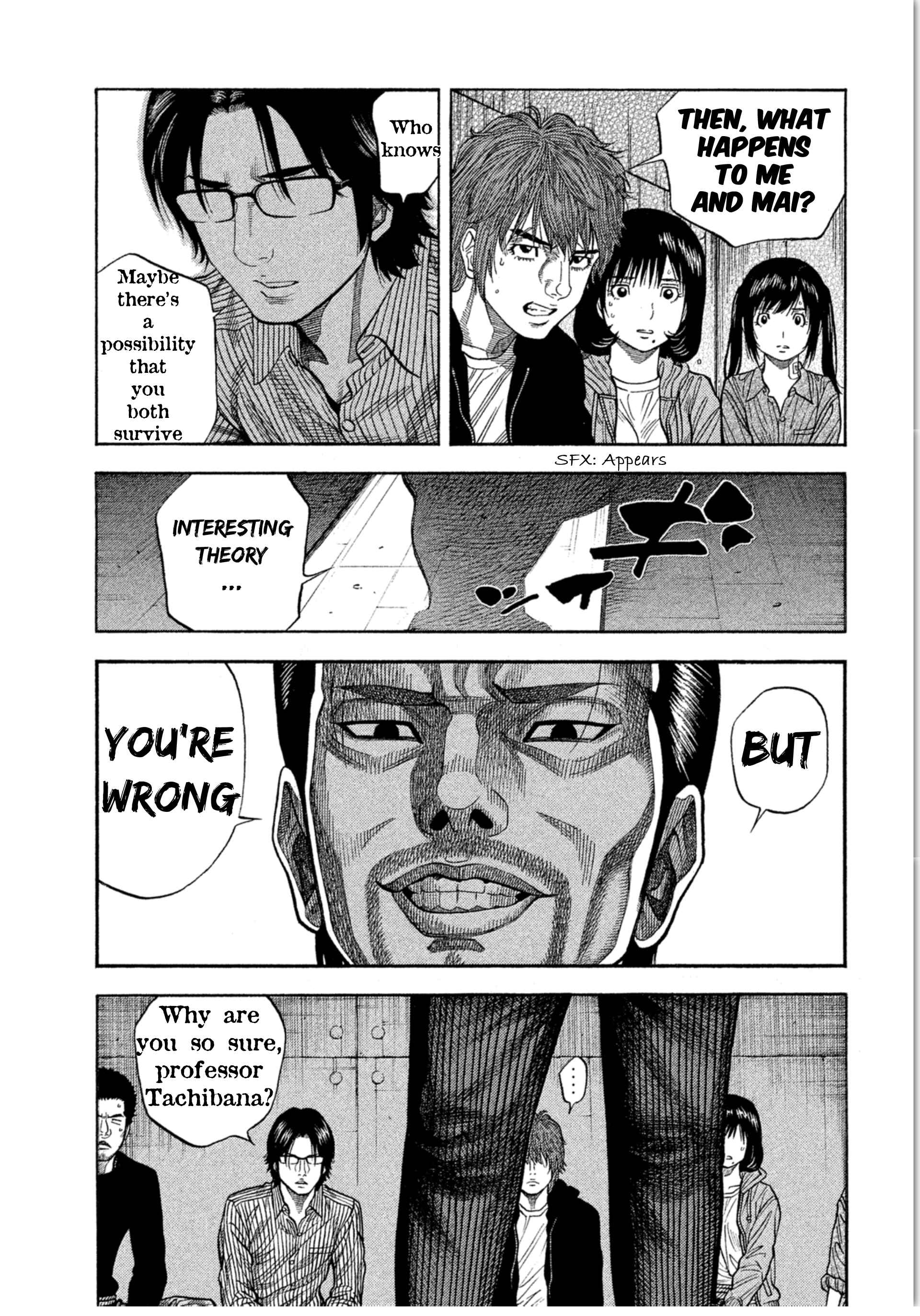 Page 13 Chapter 15 Like the Kudan