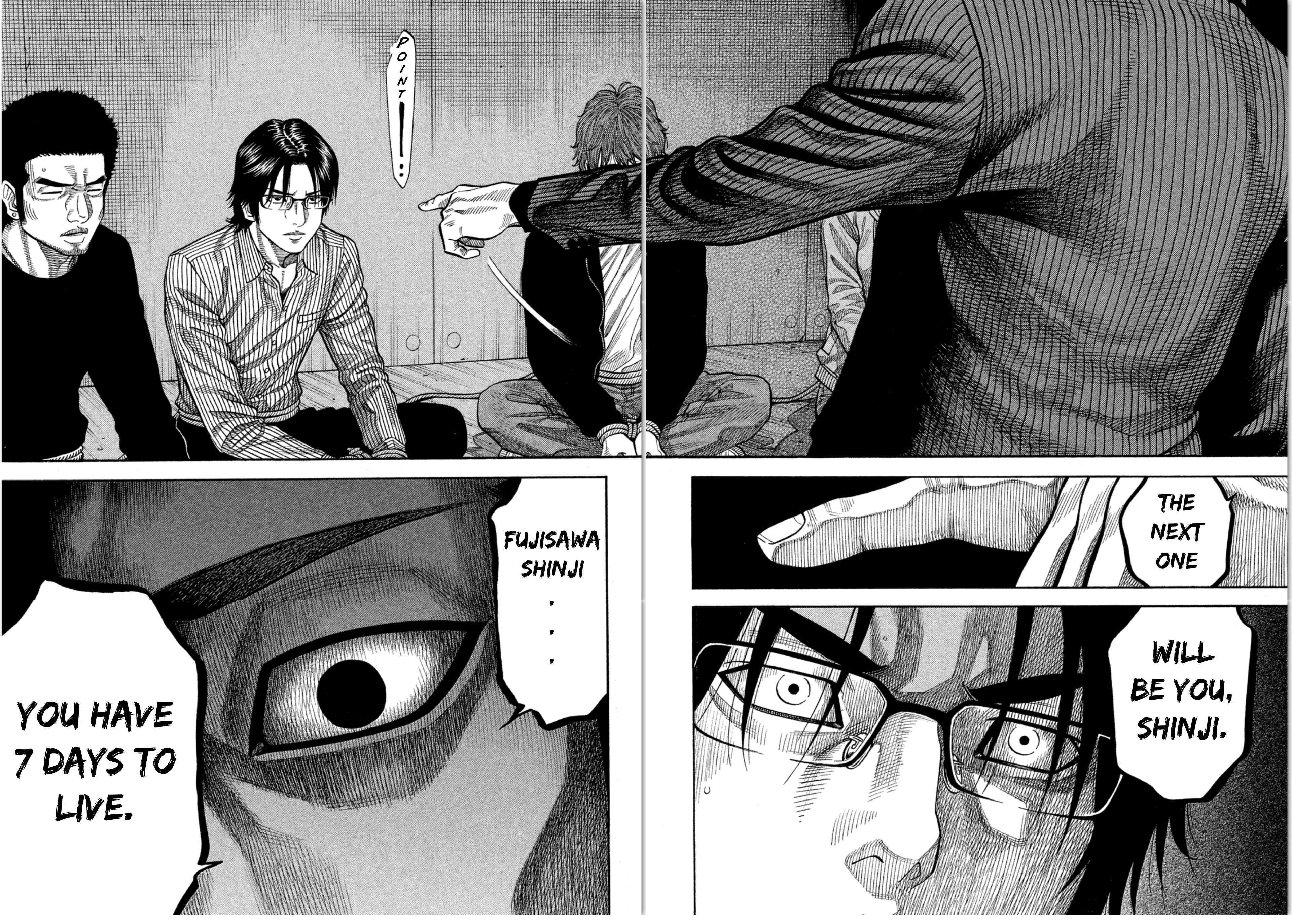 Page 14 Chapter 15 Like the Kudan