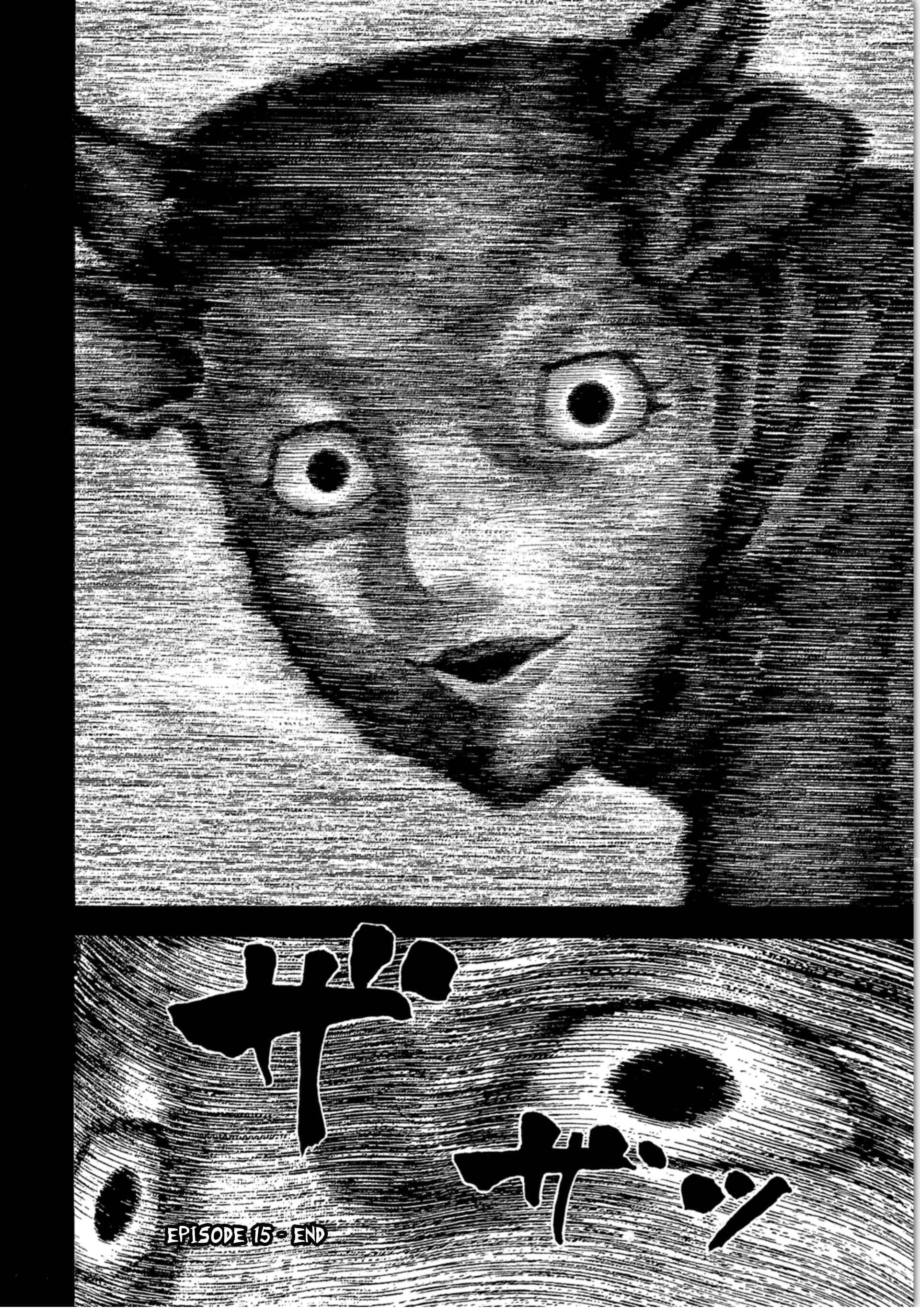 Page 19 Chapter 15 Like the Kudan