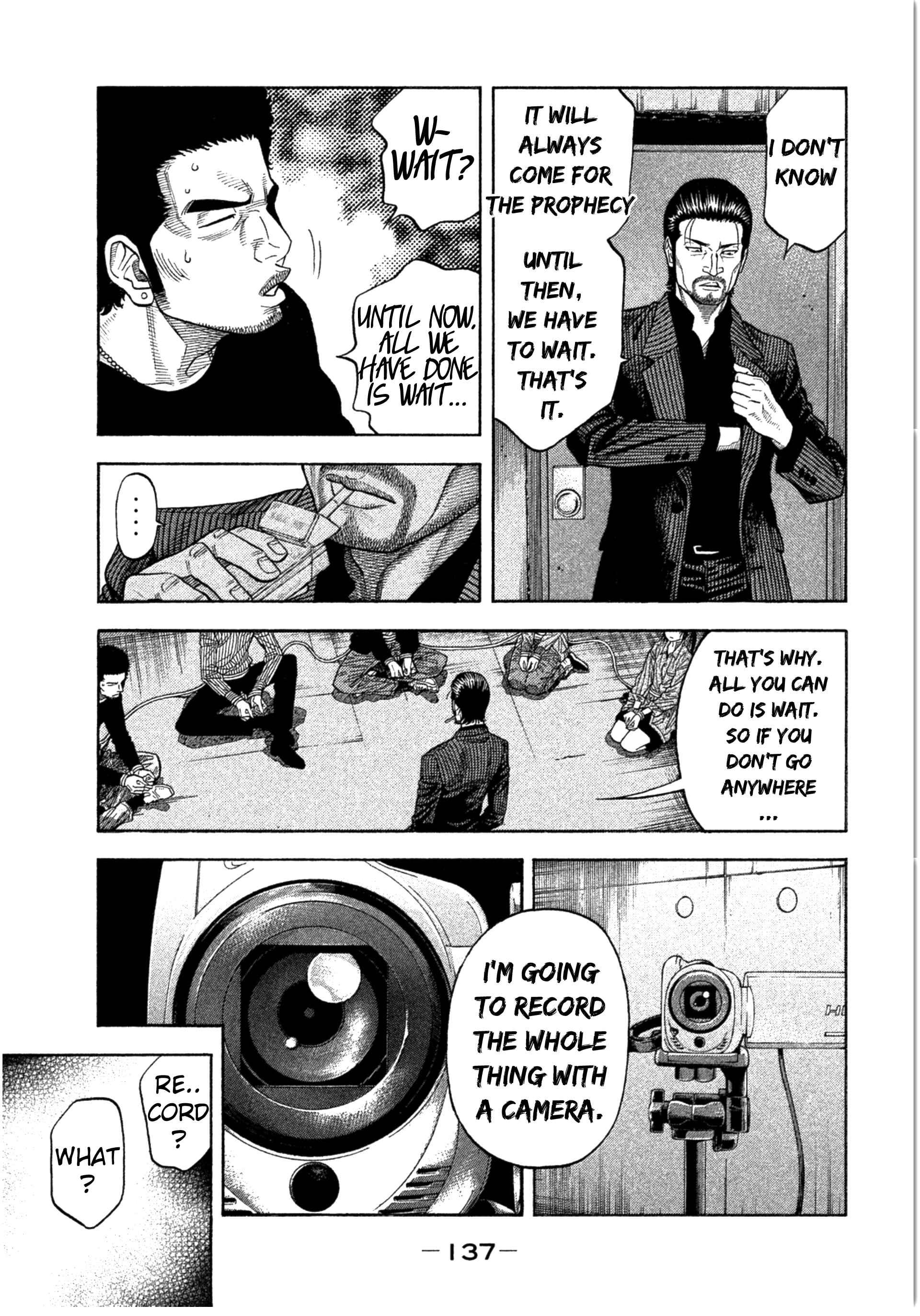Page 5 Chapter 15 Like the Kudan